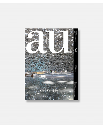 A+U 18:01 568 Recent Projects