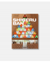 Shigeru Ban. Complete Works 1985 - 2015