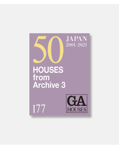 50 Houses from Archive 3 - Japan 2001-2021 GA Houses 177