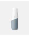 LARQ Bottle Movement PureVis™ White & Pebble