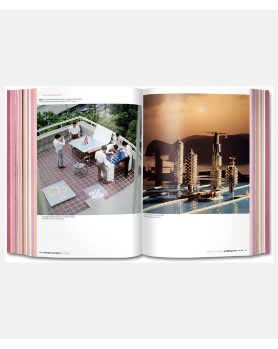 Project Japan - Koolhaas Obrist Metabolism Talks