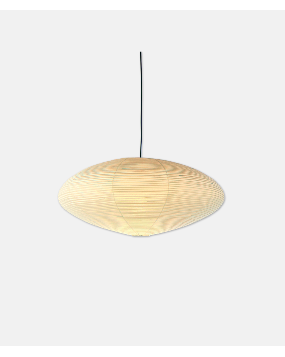 Vitra - Akari 21A - Isamu Noguchi