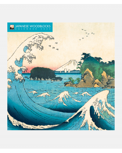 Japanese Woodblocks Wall Calendar 2025