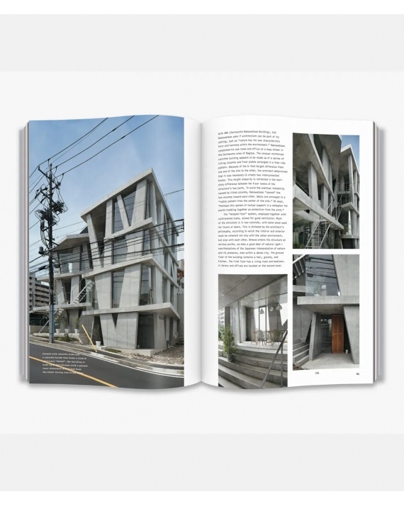 The Japanese House Reinvented