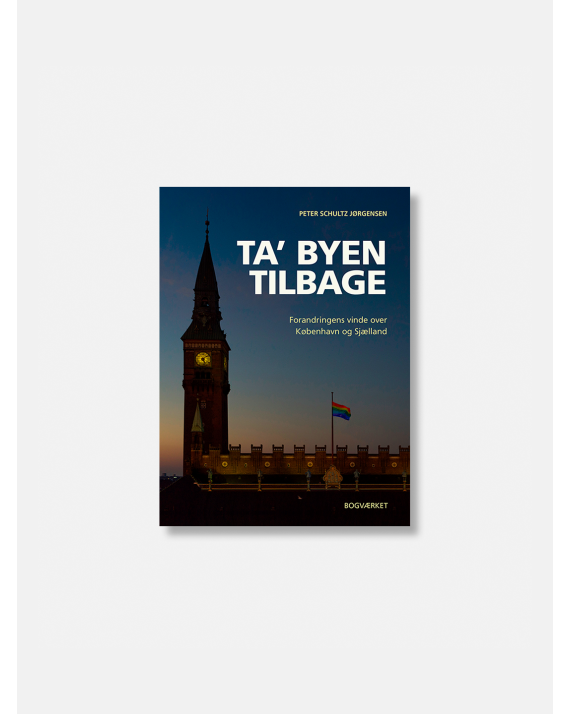 The School Of Life - What Do I Really Want To Achieve?